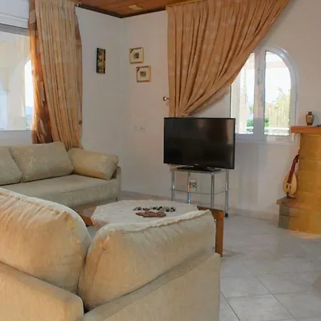 Apartamento Arokaria *
